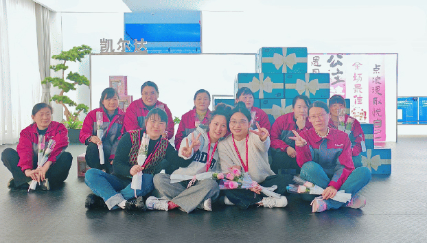 璀璨她时代，悦享新生活——凯尔达“三八”妇女节主题活动温情落幕